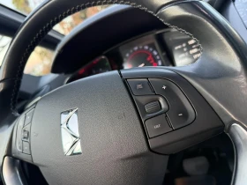 Citroen DS5 SportChic 2.0HDI-180к.с, снимка 13