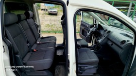 VW Caddy 1.6 TDI MAXI Life DSG 6+ 1 | Mobile.bg   9