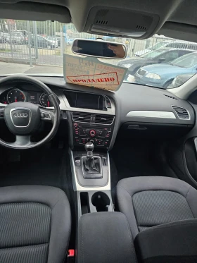 Audi A4 2.0TDI, снимка 15