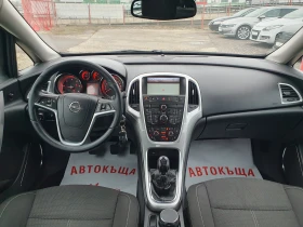 Opel Astra 2.0 CDTI/COSMO SPORT | Mobile.bg    13