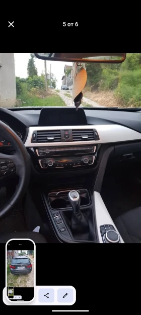 BMW 318 | Mobile.bg    7