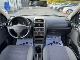 Opel Astra 1.6i 85кс КЛИМАТИК - 3700 лв. - 55841767 9