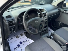 Opel Astra 1.6i 85кс КЛИМАТИК - 3700 лв. - 55841767 10