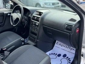 Opel Astra 1.6i 85кс КЛИМАТИК - 3700 лв. - 55841767 15