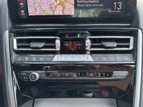 BMW 840 i/xDrive/GRAN COUPE/M-SPORT/LASER/H&K/PANO/360/ - 135980 лв. / 69525.47 € - 16872033 13