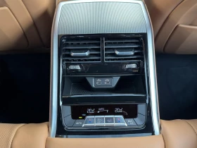 BMW 840 i/xDrive/GRAN COUPE/M-SPORT/LASER/H&K/PANO/360/ - 135980 лв. / 69525.47 € - 16872033 16
