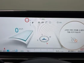Hyundai Ioniq 6 Standard E-Value+  | Mobile.bg � ����� ������ 8