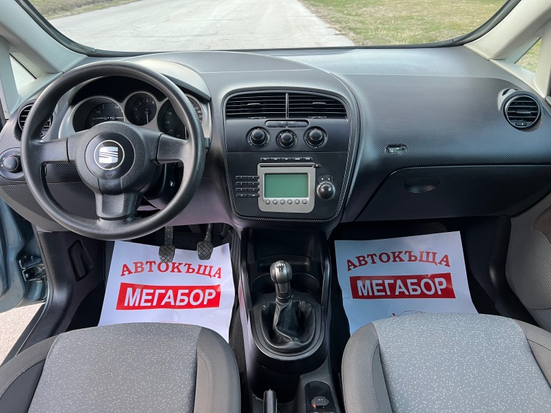 Seat Altea 1.6i/102p.s, снимка 10 - Автомобили и джипове - 44482697