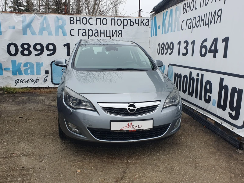 Opel Astra 2.0 CDTI/COSMO SPORT в Автомобили и джипове в гр. София