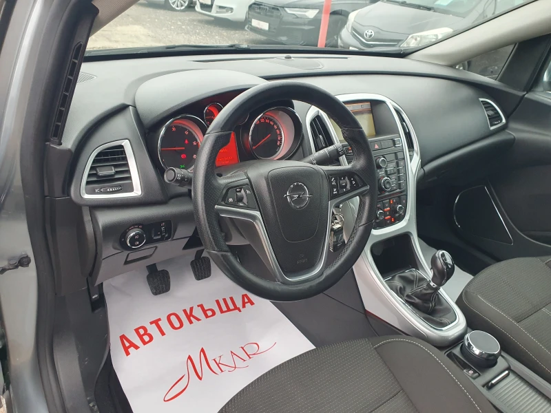 Opel Astra 2.0 CDTI/COSMO SPORT, снимка 9 - Автомобили и джипове - 48236407