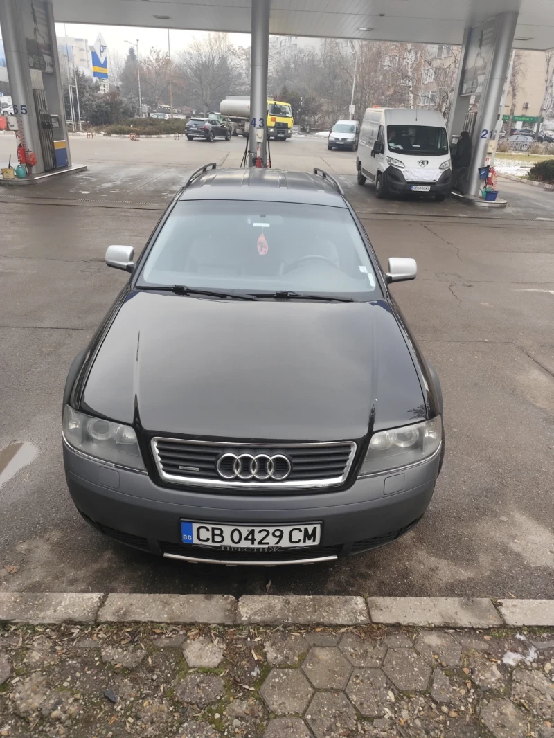 Audi A6 Allroad 2.5, снимка 2 - Автомобили и джипове - 48690751