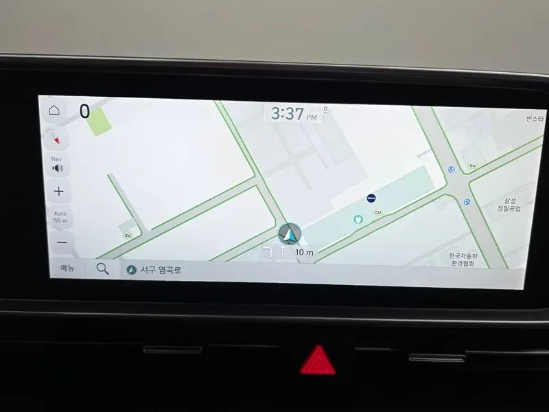 Hyundai Ioniq 6 Standard E-Value+  | Mobile.bg � ����������� 14