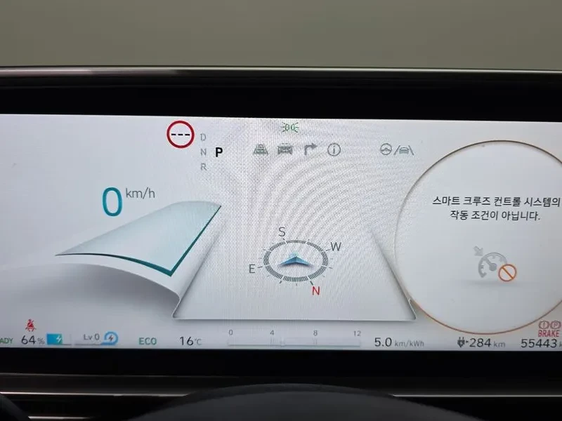 Hyundai Ioniq 6 Standard E-Value+  | Mobile.bg � ����������� 8