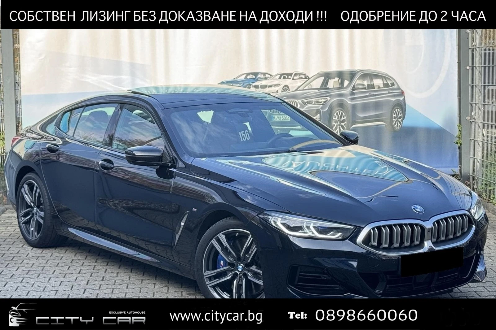 BMW 840 i/xDrive/GRAN COUPE/M-SPORT/LASER/H&K/PANO/360/, снимка 1