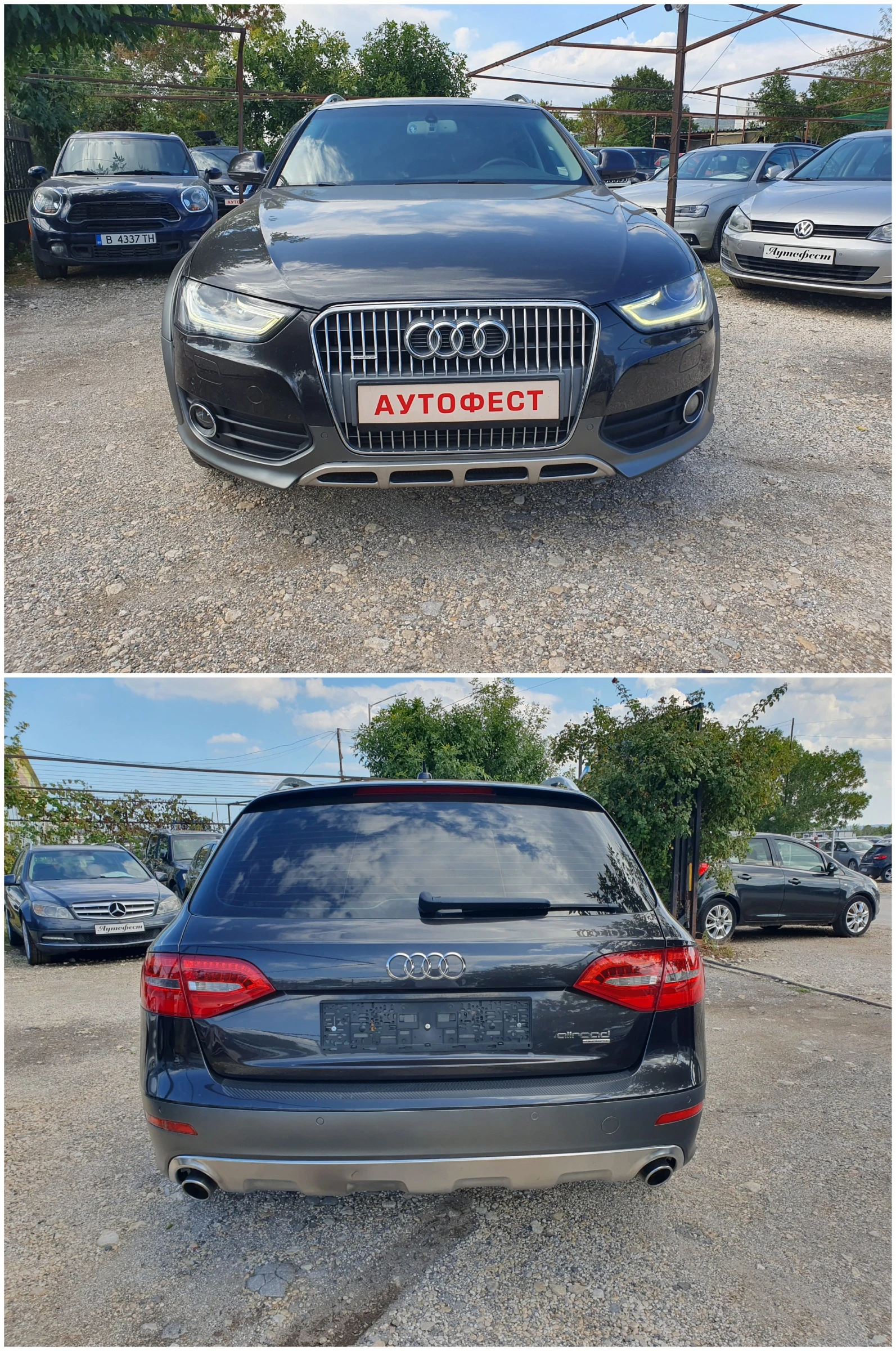 Audi A4 Allroad 3.0 TDI АВТОМАТИК 4Х4 НАВИ - изображение 6