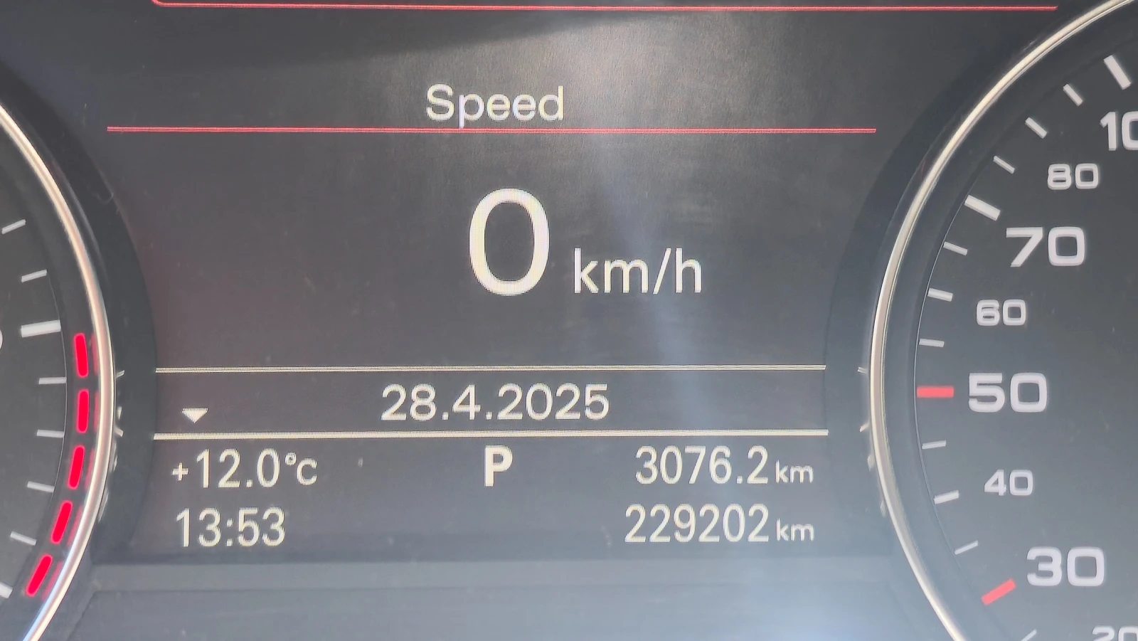 Audi A6 3.0 TDI - изображение 8