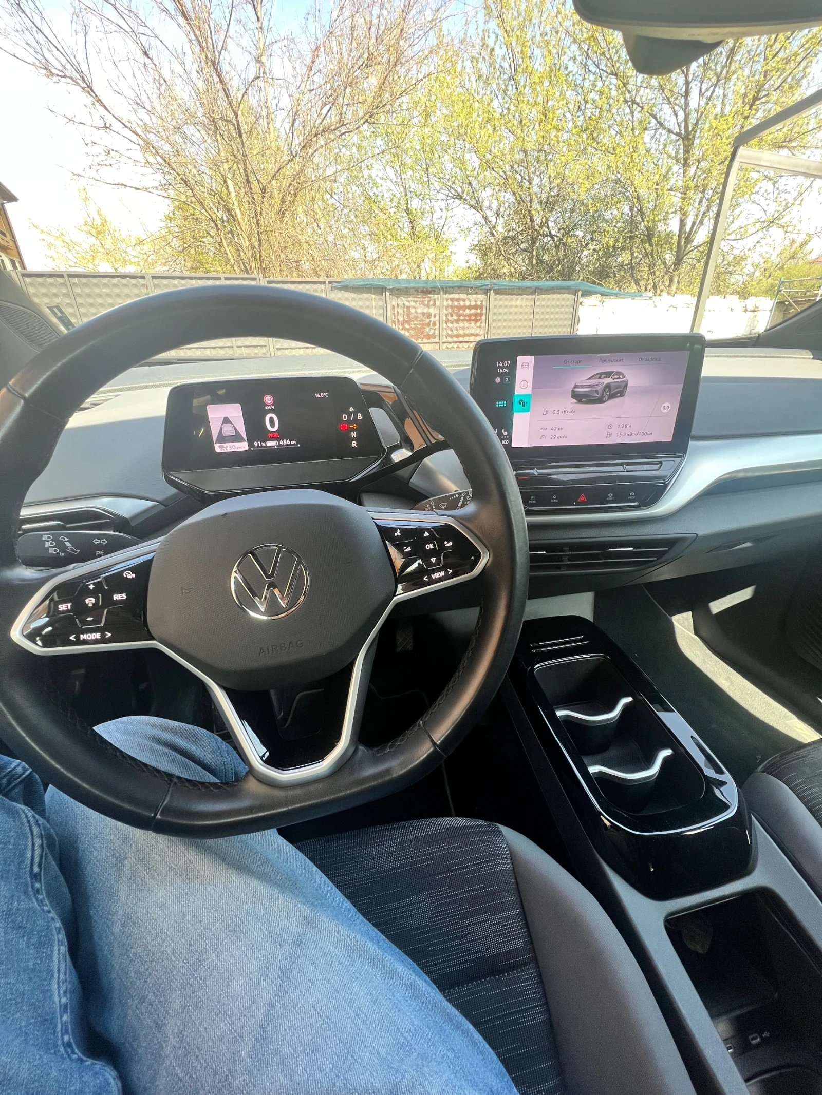 VW ID.4 Pro 82kwh | Mobile.bg   14