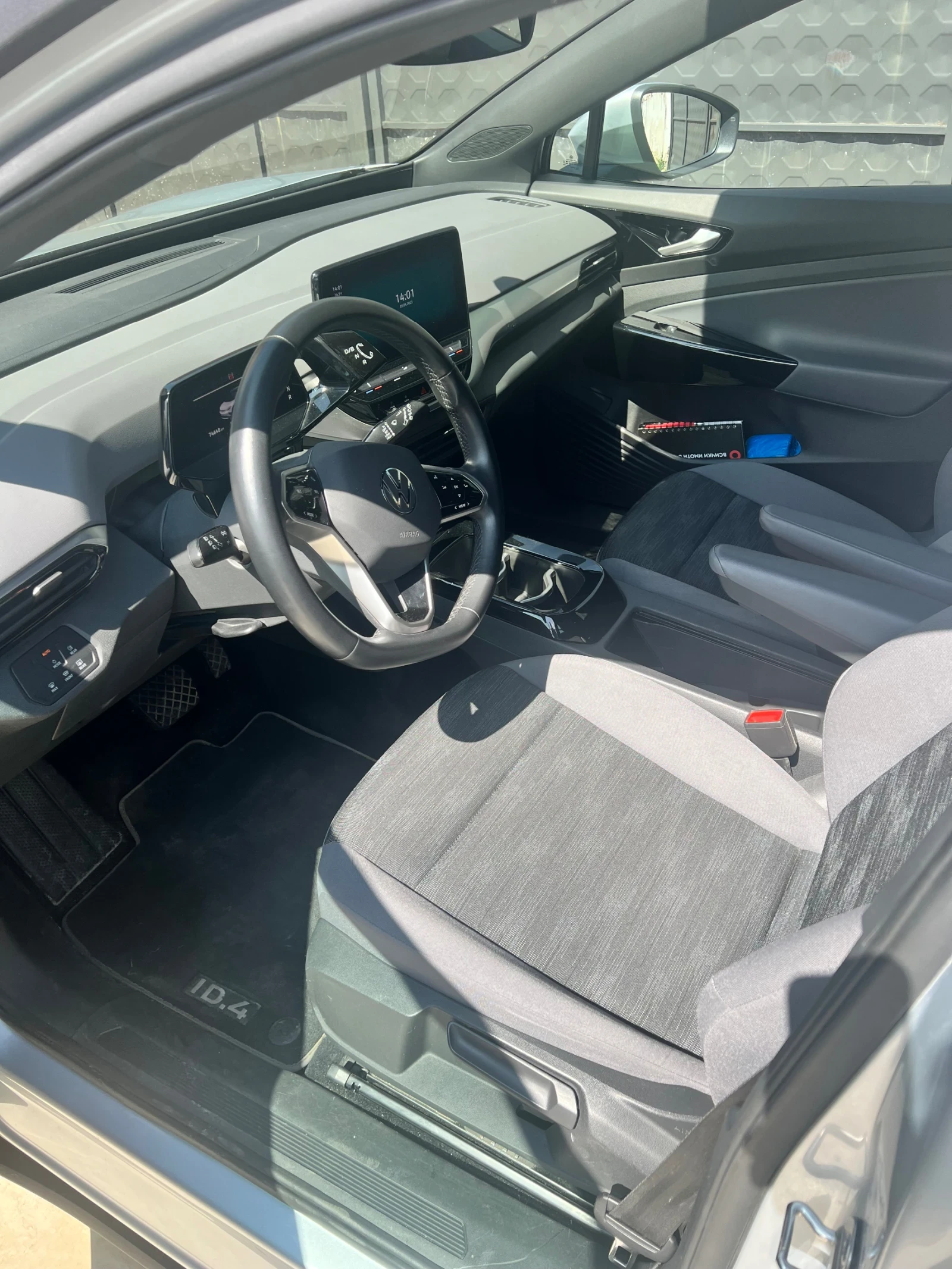 VW ID.4 Pro 82kwh | Mobile.bg   16