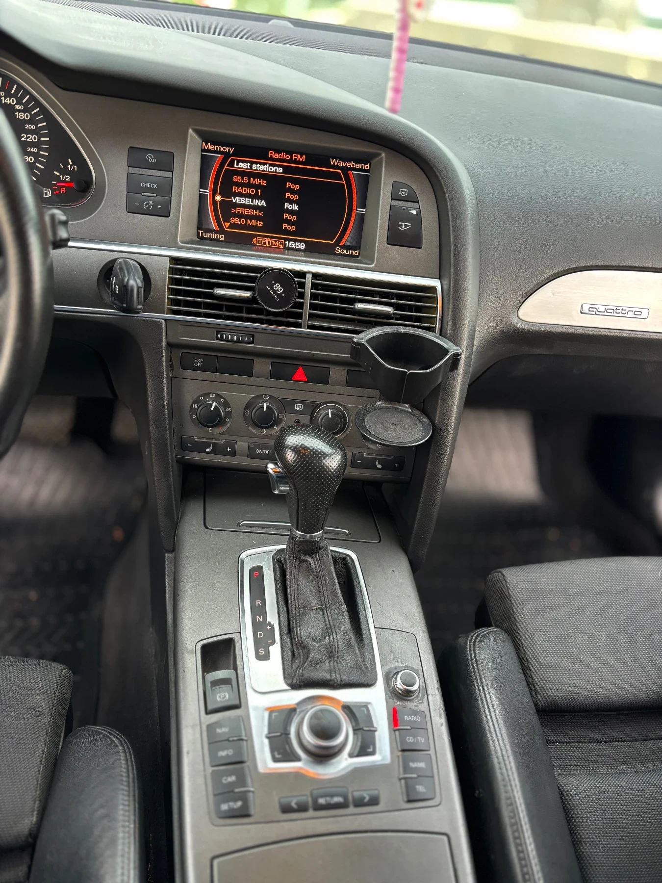 Audi A6 3.0 tdi | Mobile.bg � ����������� 15