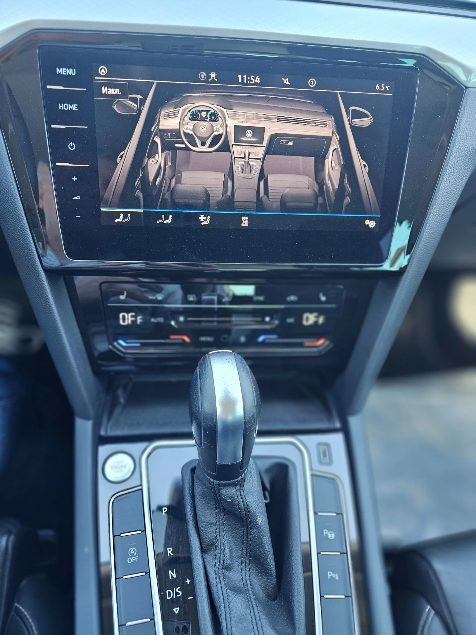 VW Passat ELEGANCE DIGITAL DSG ����� | Mobile.bg � ����������� 14