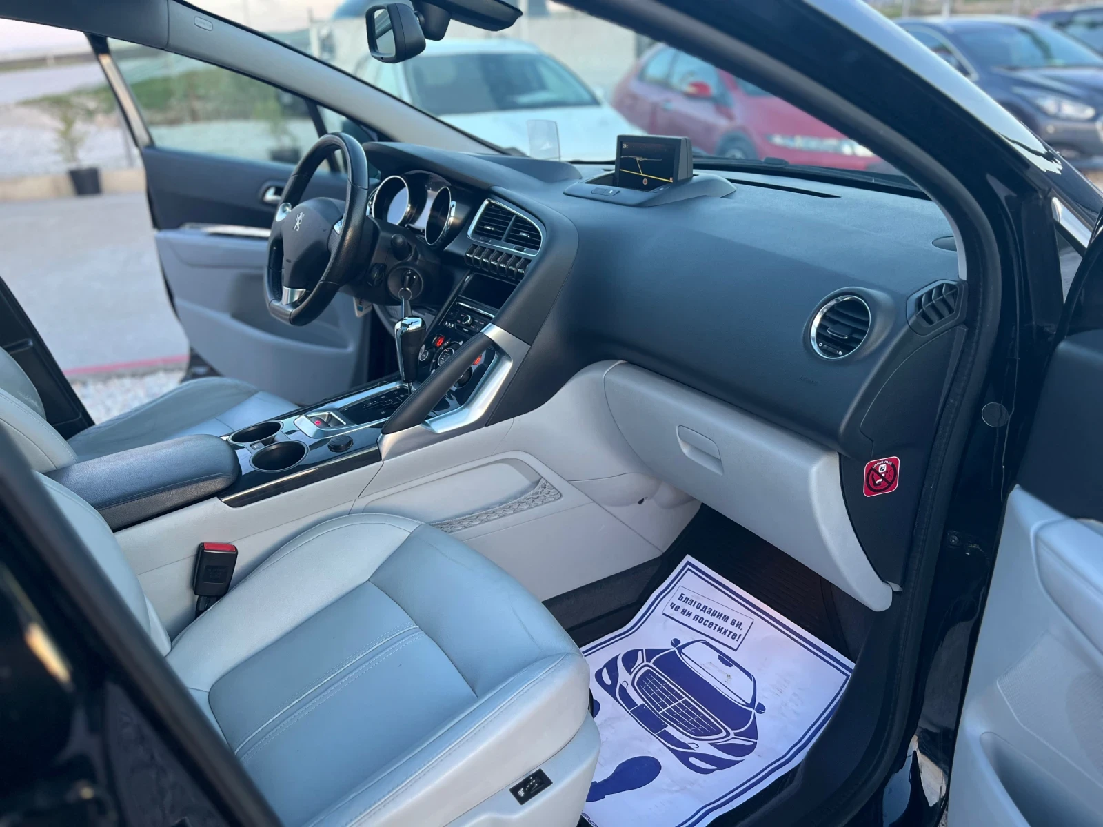 Peugeot 3008 2.0 HDI 163кс NAVI PANORAMA AVTOMAT, снимка 11 - Автомобили и джипове - 54114472