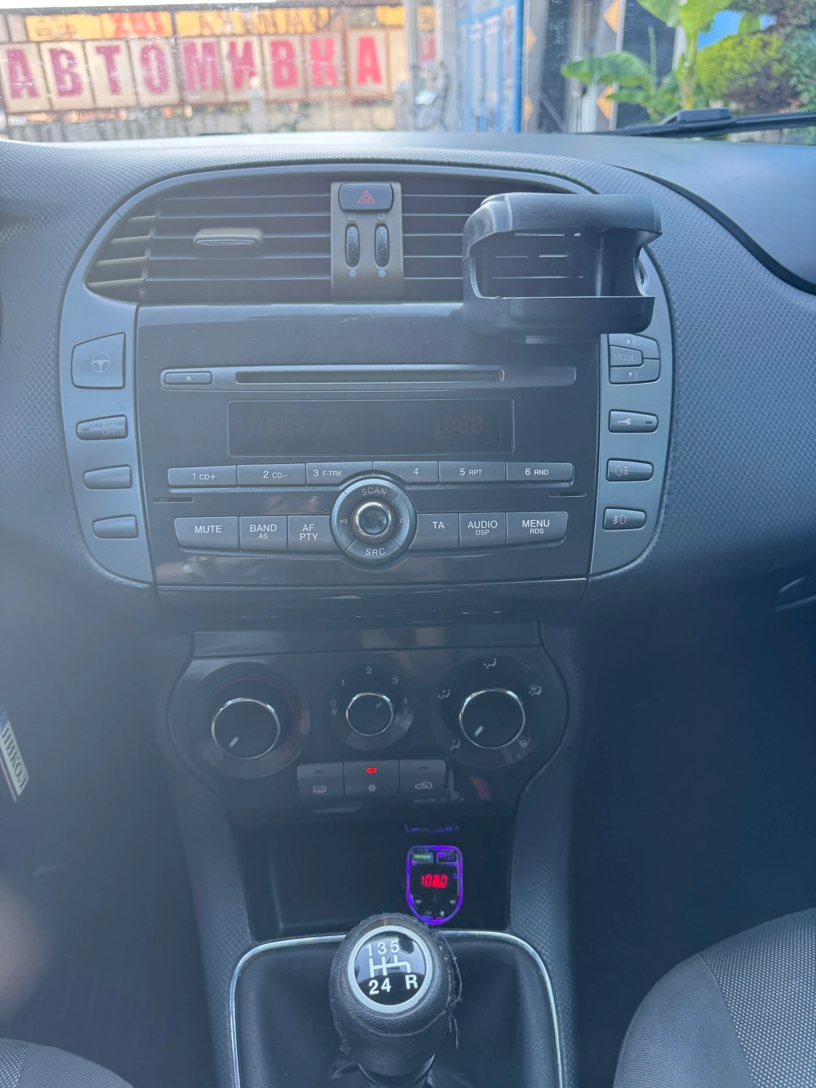 Fiat Bravo 1.9 Multijet , снимка 12 - Автомобили и джипове - 55244561