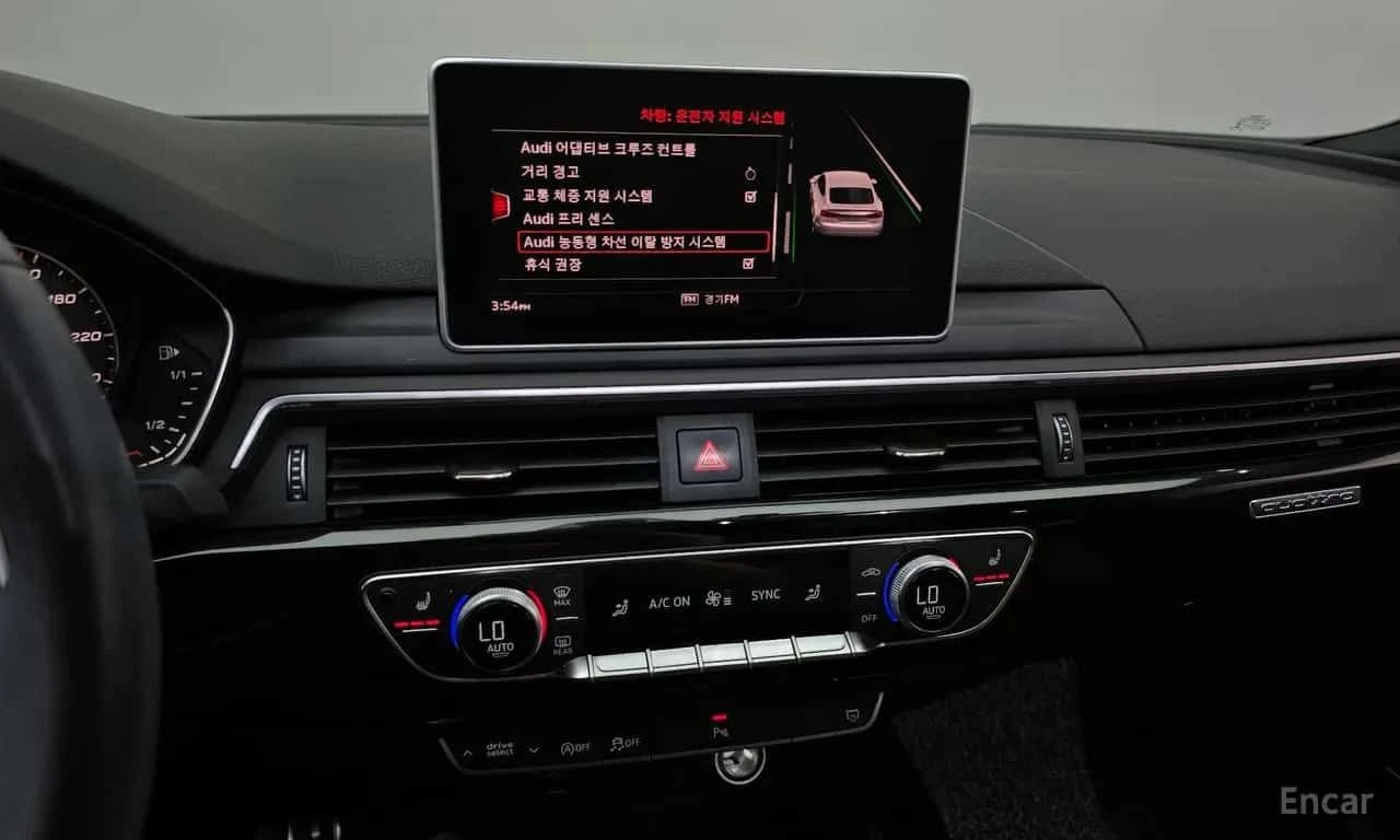 Audi A5 45 TFSI Quattro Premium Sportback , снимка 14 - Автомобили и джипове - 55694944