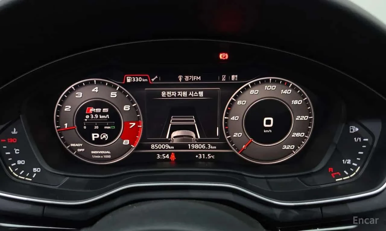 Audi A5 45 TFSI Quattro Premium Sportback , снимка 8 - Автомобили и джипове - 55694944