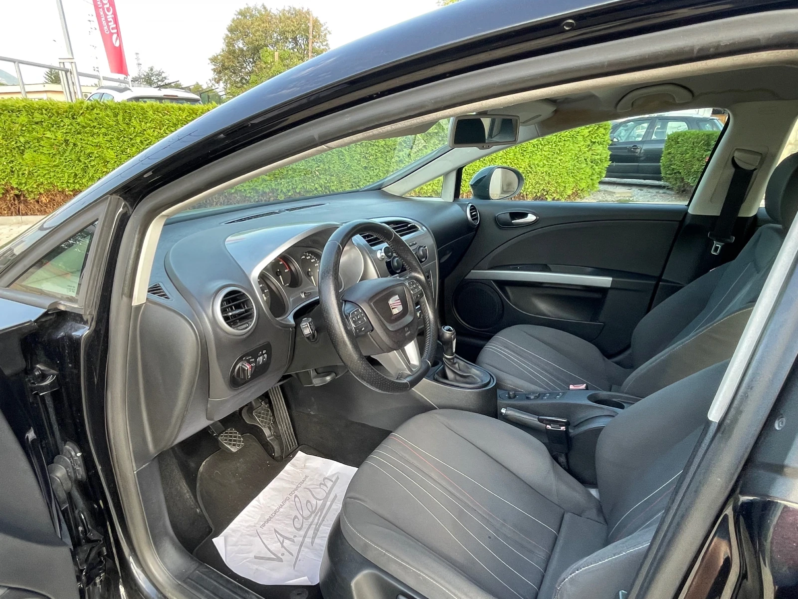 Seat Leon 1.6 Tdi Cr Dpf Copa | Mobile.bg � ����������� 10