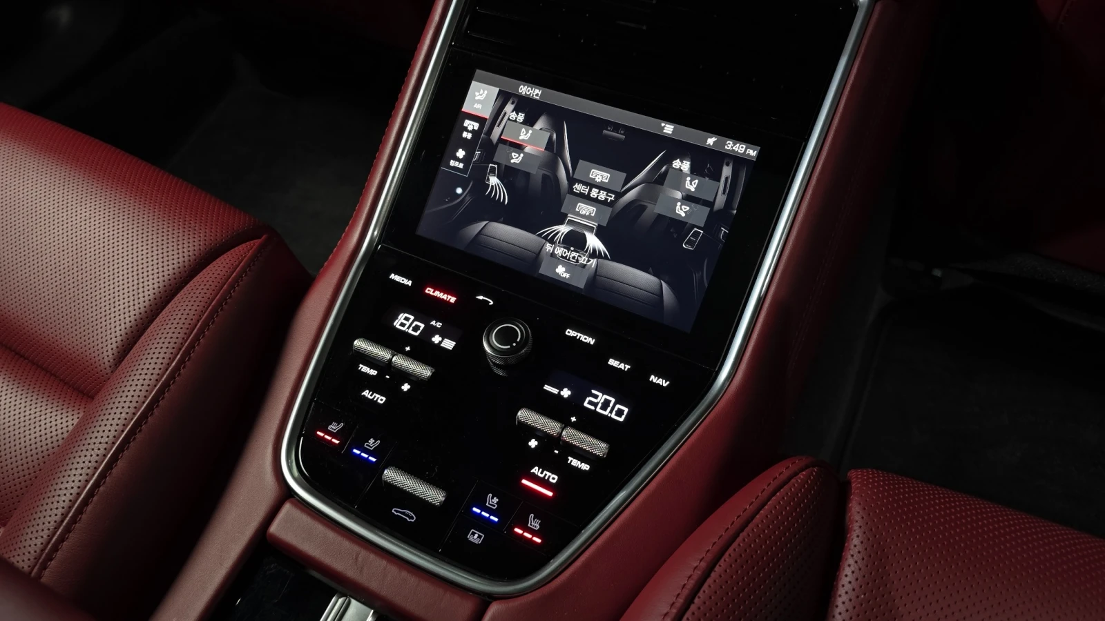 Porsche Panamera AWD E-Hybrid * BOSE * ����� * 360 * ���� | Mobile.bg � ����������� 12