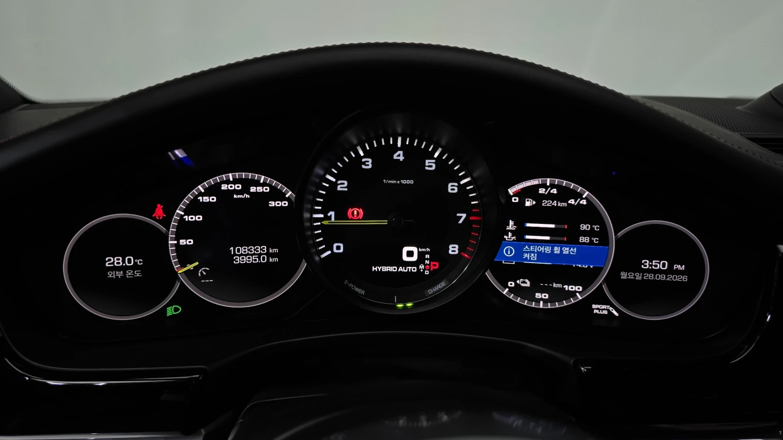 Porsche Panamera AWD E-Hybrid * BOSE * ����� * 360 * ���� | Mobile.bg � ����������� 7