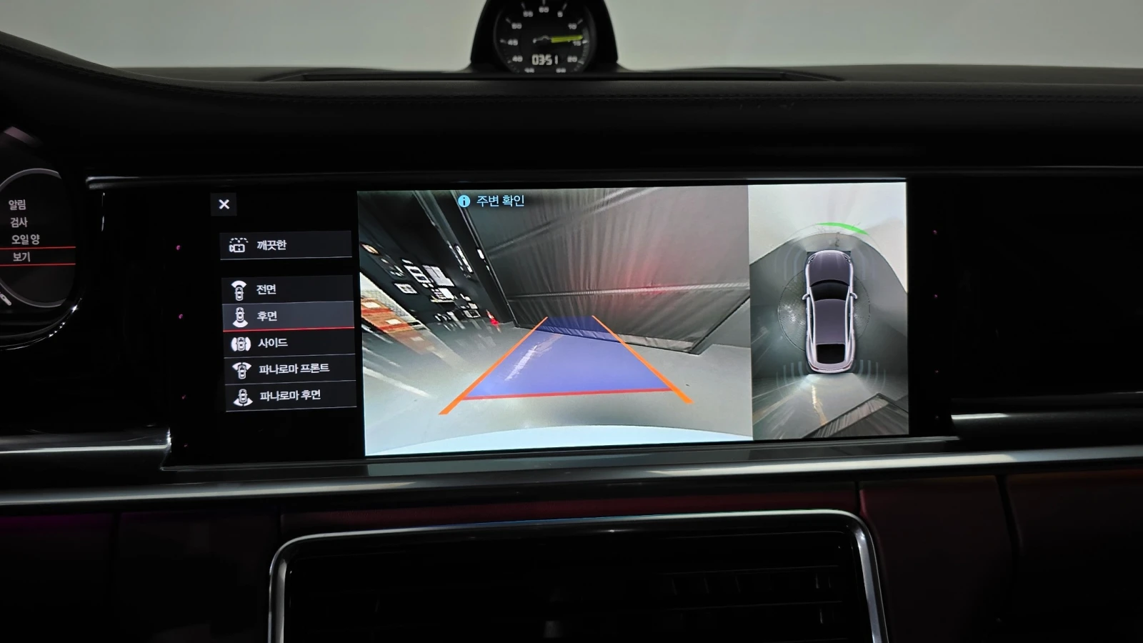 Porsche Panamera AWD E-Hybrid * BOSE * ����� * 360 * ���� | Mobile.bg � ����������� 10