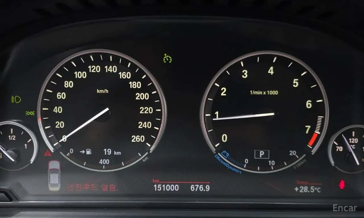 BMW 528 * 528i * ���� �� �� | Mobile.bg � ����������� 8