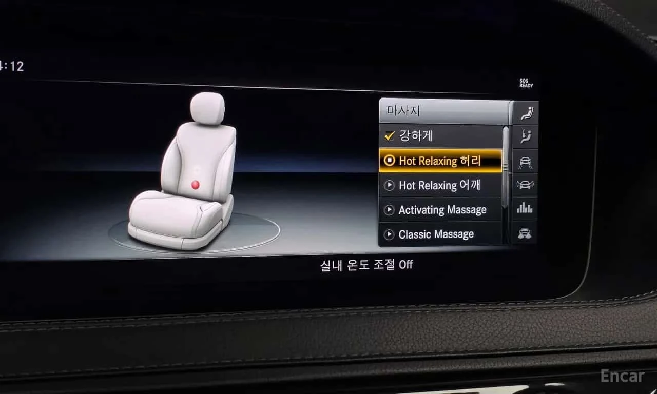Mercedes-Benz S 450 LONG 4MATIC * ��������� ���� �� ��������*  | Mobile.bg � ����������� 14
