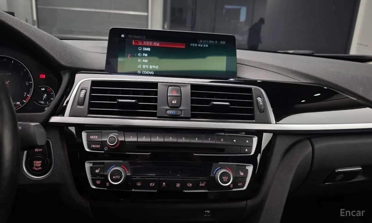 BMW 420 * 420i Gran Coupe Special Edition *  | Mobile.bg � ����������� 14