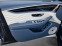 Обява за продажба на Bentley Flying Spur V8/ CARBON/ MULLINER/ NAIM/ PANO/ HEAD UP/ 3xTV/ ~ 238 776 EUR - изображение 6