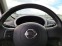 Обява за продажба на Nissan Micra 1.2i Автоматик * Facelift* Регистриран ~8 200 лв. - изображение 8