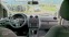 Обява за продажба на VW Caddy 1.6 TDI MAXI Life DSG 6+ 1 ~16 700 лв. - изображение 6