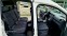 Обява за продажба на VW Caddy 1.6 TDI MAXI Life DSG 6+ 1 ~16 700 лв. - изображение 8