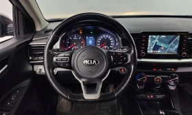 Kia Stonic Diesel 1.6 Trendy * НАЙ-ДОБРА ЦЕНА В БЪЛГАРИЯ* , снимка 13