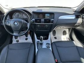 BMW X3 X Drive, снимка 10