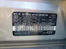 Mitsubishi Outlander 2.5l Se, снимка 13