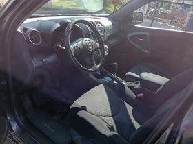 Toyota Rav4 2.0 4&4 ГАЗ!, снимка 13