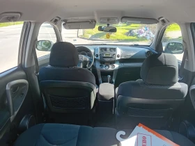 Toyota Rav4 2.0 4&4 ГАЗ!, снимка 9