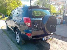 Toyota Rav4 2.0 4&4 ГАЗ!, снимка 4