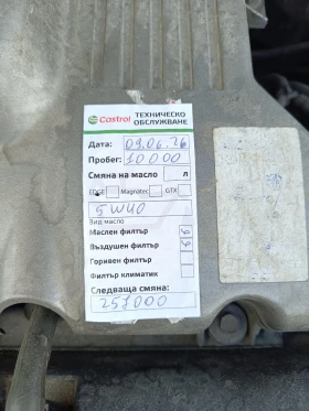 Honda Cr-v 2.0i AGU Auto , снимка 9
