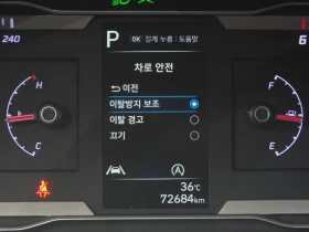 Hyundai Tucson 2.0 4Wd Modern, снимка 16