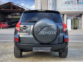     Toyota Rav4 2.2 D4D 4X4 136Hp 