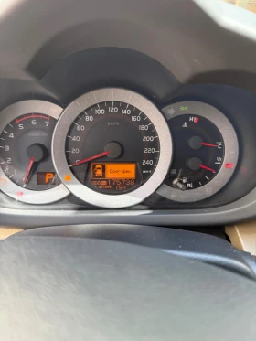 Обява за продажба на Toyota Rav4 ~15 500 лв. - изображение 11