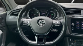 VW Tiguan 2.0 TDi DSG, Месечна вноска от 505 лв. - 42990 лв. - 36704127 13